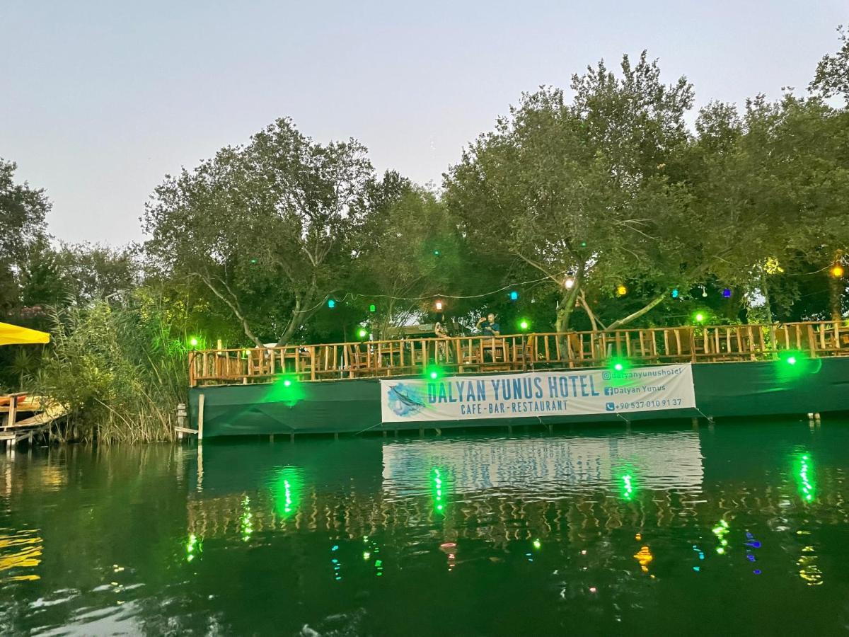 Dalyan Yunus Hotel Muğla Esterno foto
